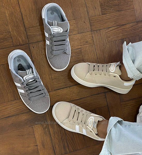 Кросівки, натуральний нубук, беж/сірі