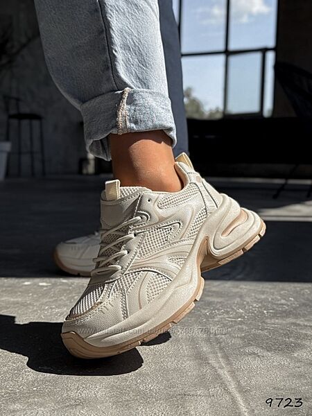 Кросівки Felon беж