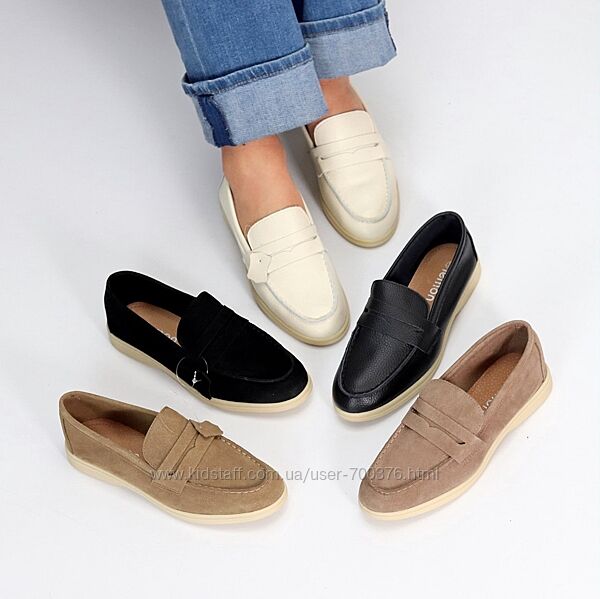 Лофери Limasa, натуральна шкіра флотар/замша, чорні/беж/моко