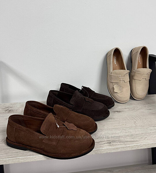 Анатомічні лофери, натуральна замша, шоколад/беж