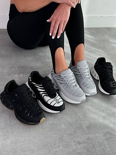 Кросівки Sevilia, чорні/сірі/білі
