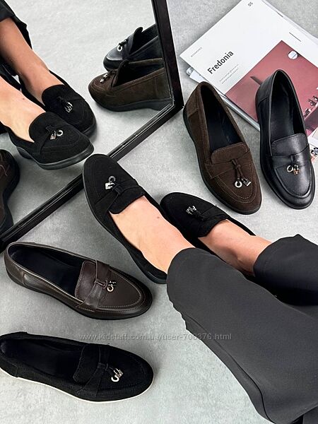 Лофери Nevi, натуральна шкіра/замша, чорні/шоколад