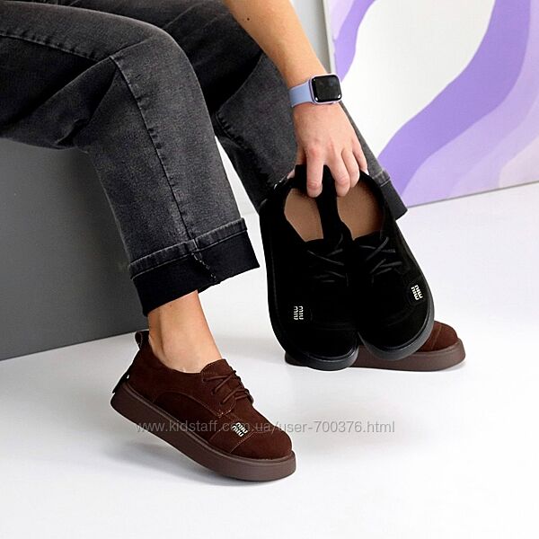 Туфлі на шнурівці Altero, натуральна замша, чорні/шоколад