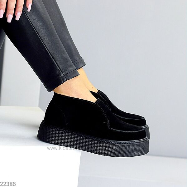 Лофери демі Ferret, натуральна замша, чорні