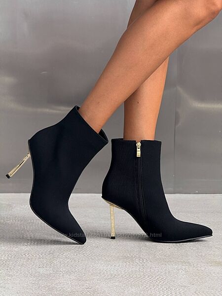 Вишукані Ботильйони демі, чорні