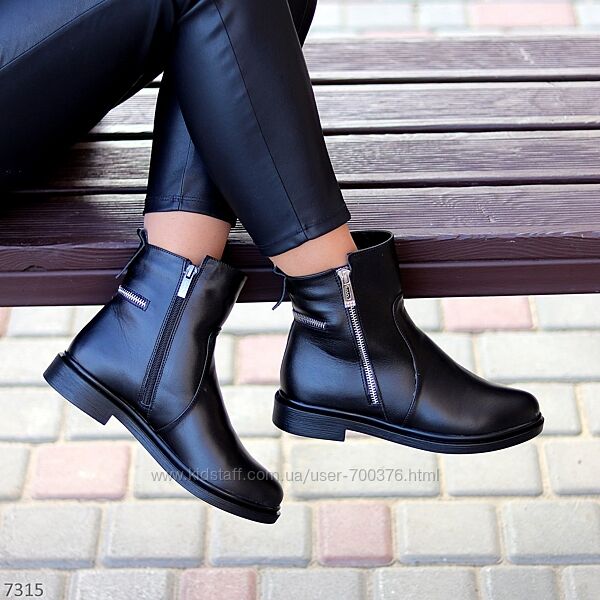 Черевики Tenery, натуральна шкіра, чорні, демі/зима