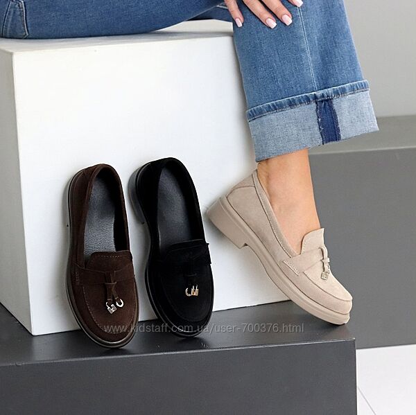 Лофери Factori, натуральна замша, шоколад/беж/чорні