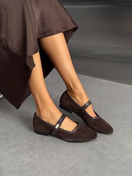Балетки, натуральна замша, шоколад