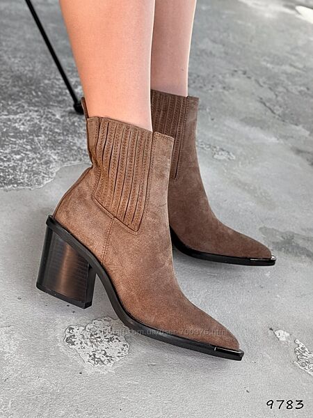 Черевики Kozak, натуральна замша, молочний шоколад