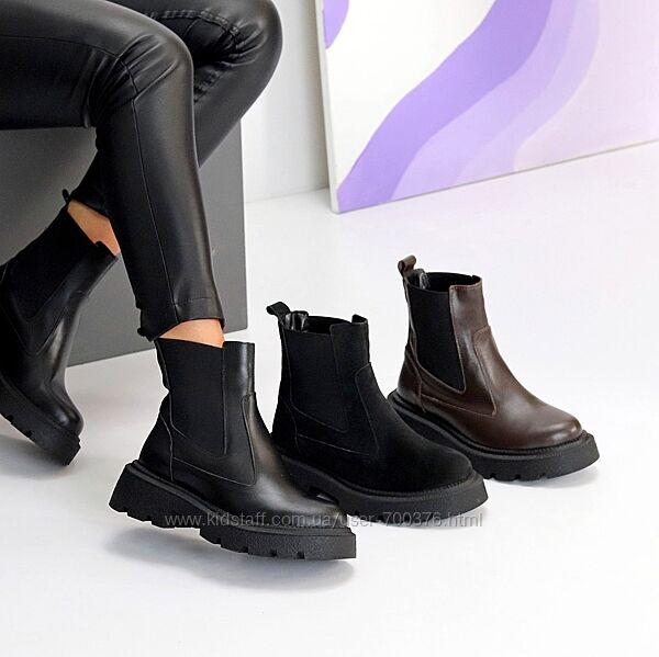 Черевики Britis, натуральна шкіра/замша, чорні/шоколад, демі/зима