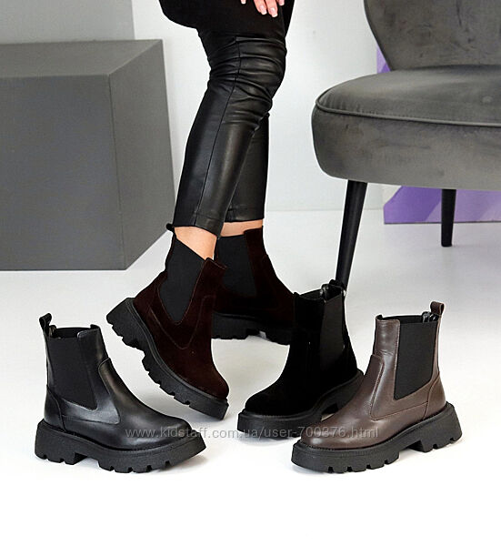 Черевики Britis, натуральна шкіра/замша, чорні/шоколад, демі/зима