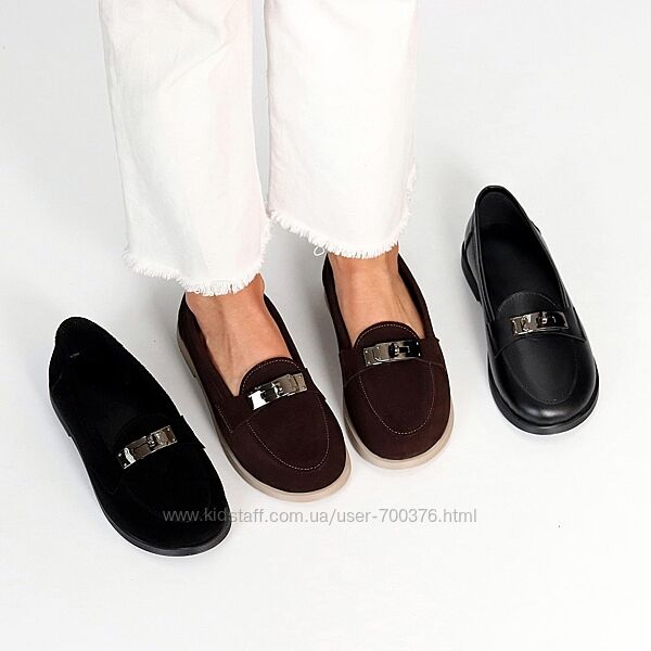 Лофери Lirina, натуральна шкіра/замша, чорні/шоколад