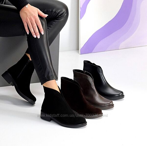 Черевики Vorin демі, натуральна шкіра/замша, шоколад/чорні