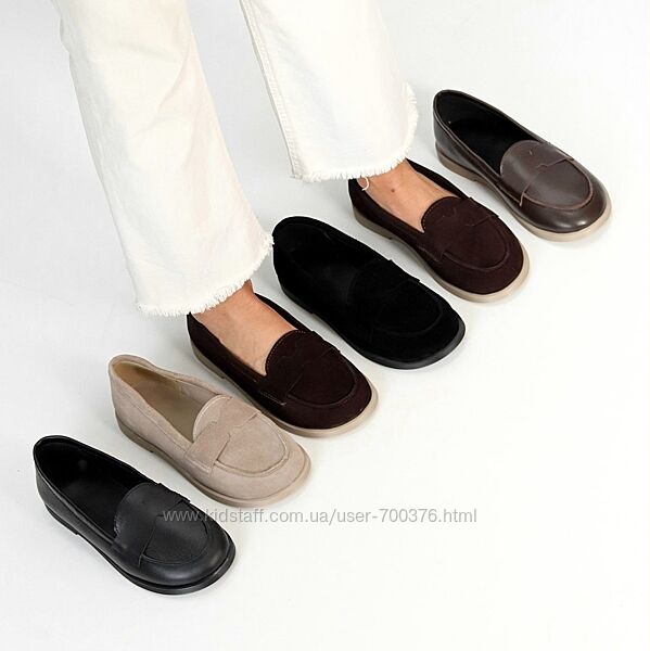 Лофери Efira, натуральна шкіра/замша, шоколад/чорні/беж