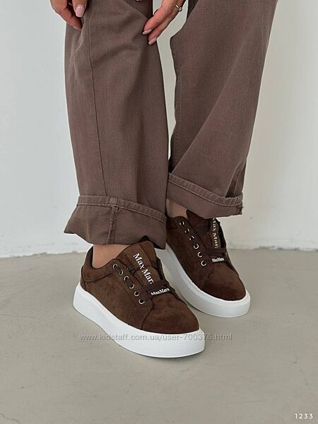 Трендові Кросівки, у кольорі шоколад