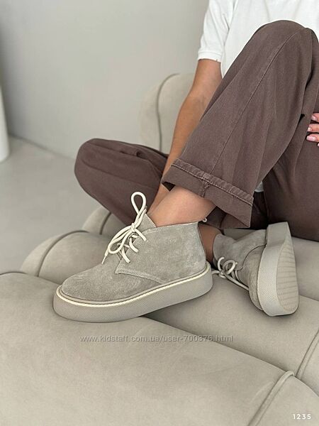 Черевики демі, натуральна замша, мокко