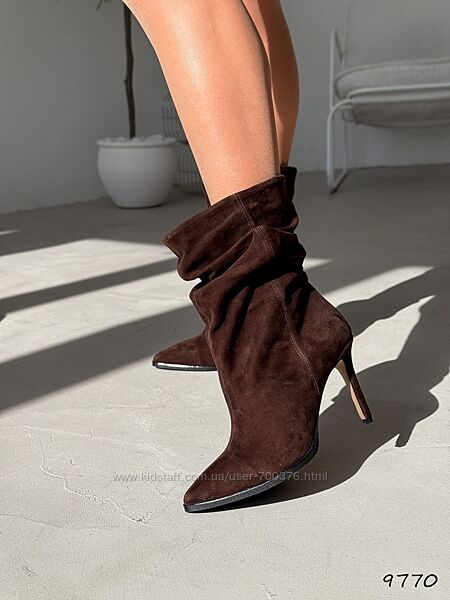 Ботильйони Imany демі, натуральна замша, шоколад