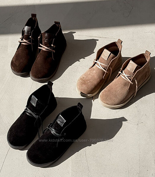 Черевики Tavi демі, натуральна замша, беж/шоколад/чорні