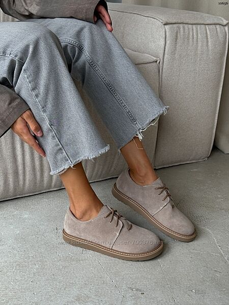 Туфлі Barefoot з анатомічним носиком, натуральна замша, беж