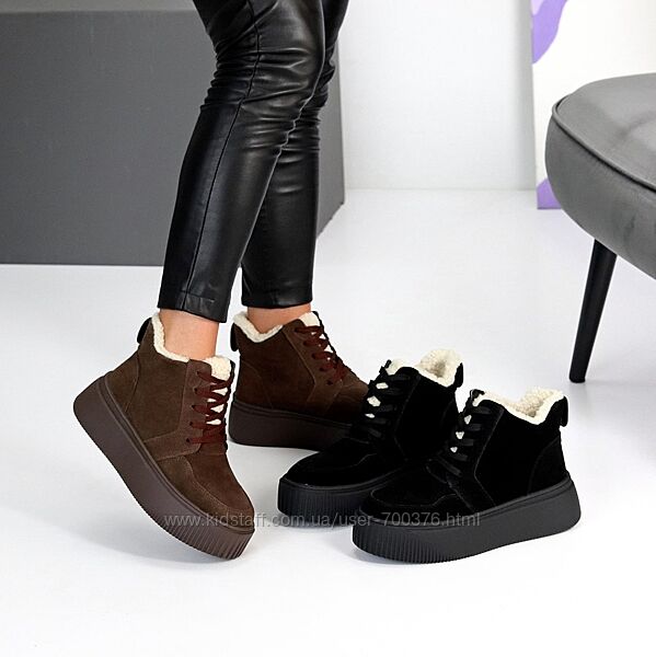 Черевики Stels зима, натуральна замша, чорні/шоколад