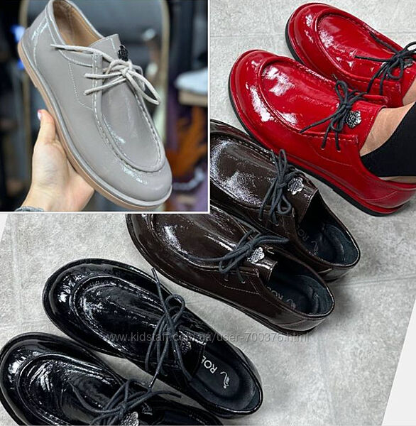 Туфлі з анатомічною колодкою, лак шкіра, чорні/червоні/шоколад/сірі