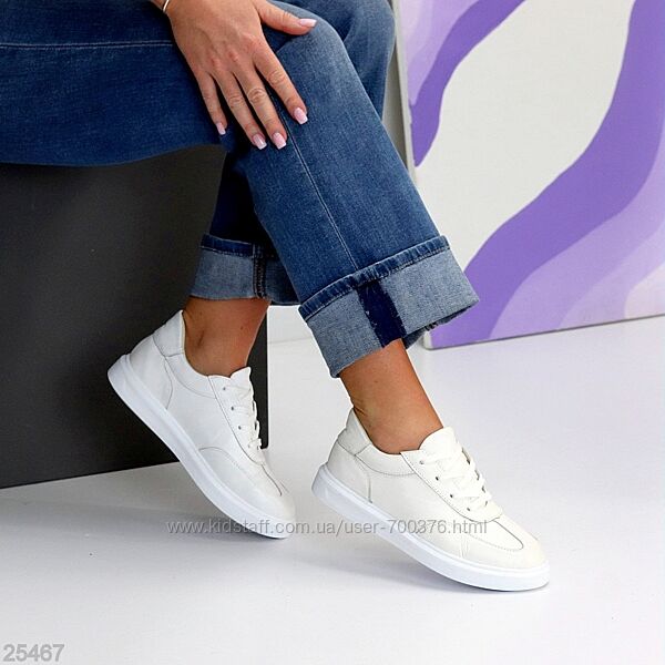 Кеди Lovsan, натуральна шкіра флотар, білі