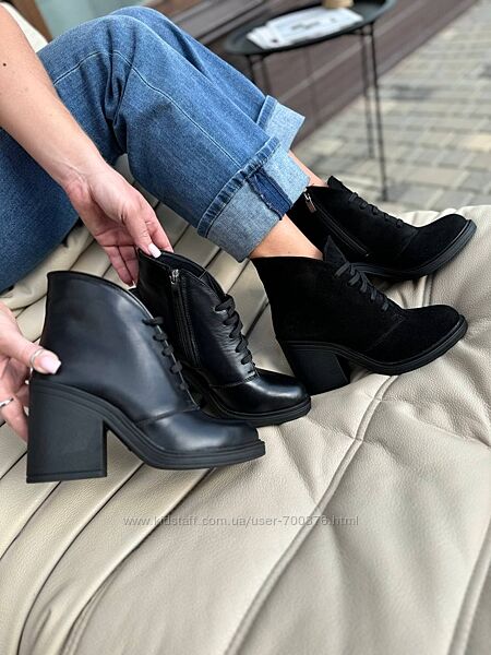 Черевики Maravillosa демі, натуральна шкіра/замша, чорні