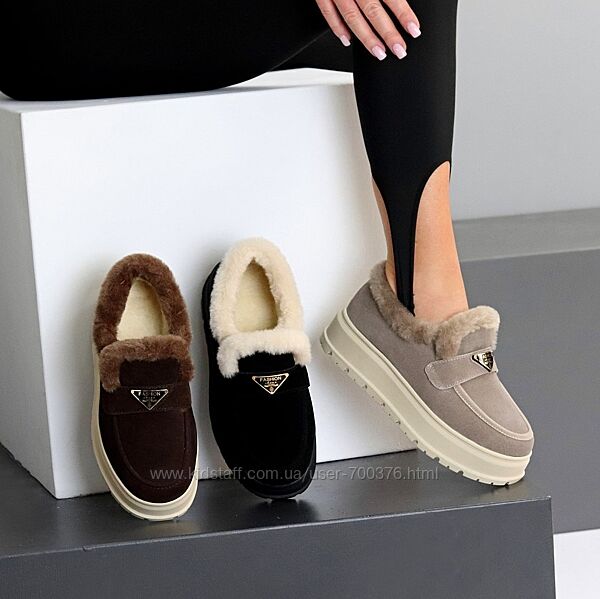 Автоледі Lunas зима, натуральна замша, чорні/шоколад/сірі