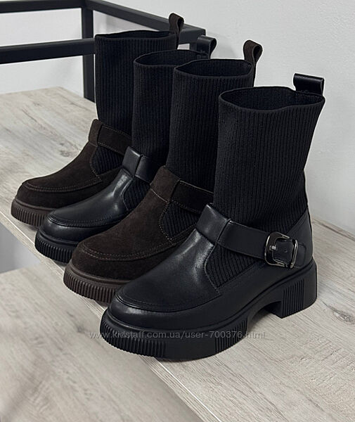 Черевики - панчохи демі, натуральна шкіра/замша/в´язка рубчик, шоколад/чорні