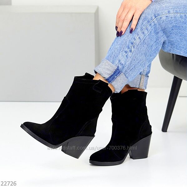 Черевики Viori демі, натуральна замша, чорні