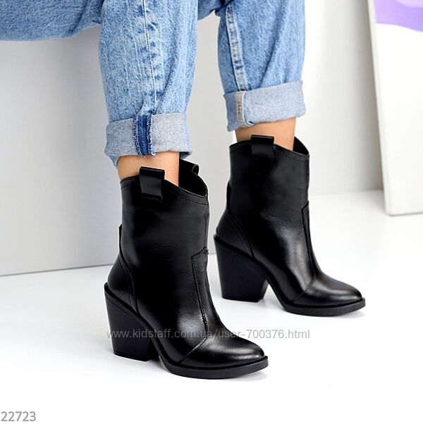 Черевики Viori демі, натуральна шкіра, чорні