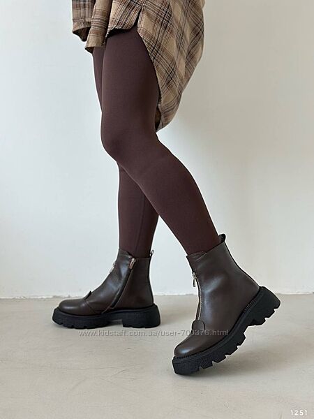 Черевики демі, натуральна шкіра, шоколад