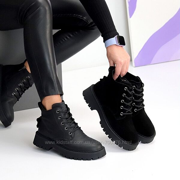 Черевики Jersis демі, натуральна шкіра/замша, чорні