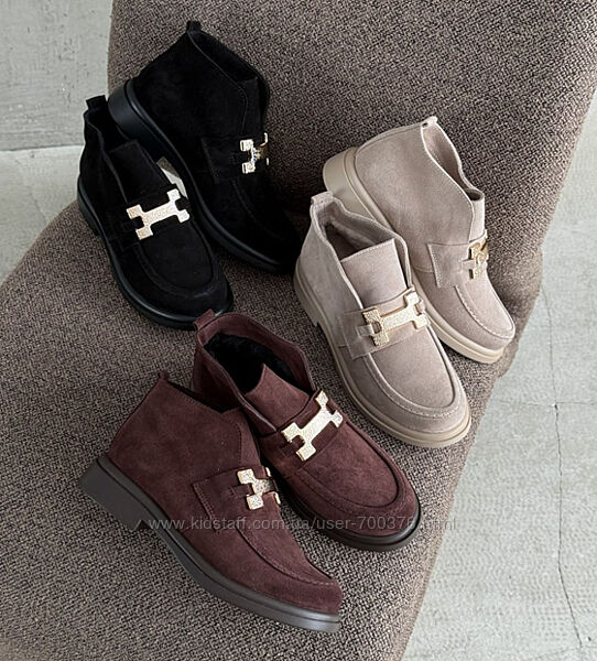 Черевики, натуральна замша, чорні/беж/шоколад, демі/зима