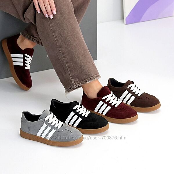 Кеди Astoria, натуральна замша/шкіра, чорні/бордо/шоколад/сірі