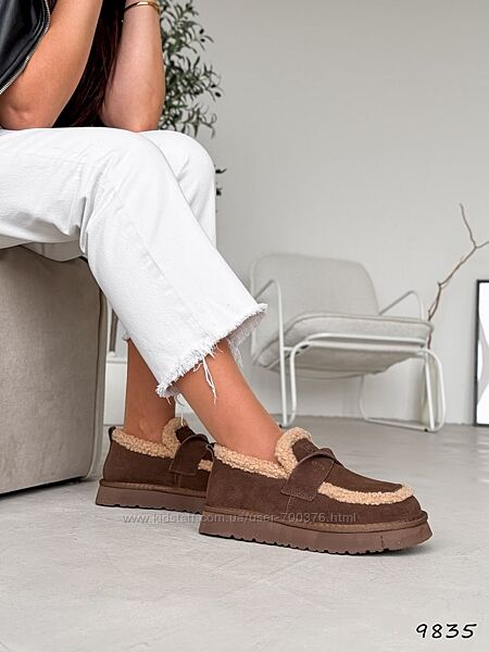 Угги - лофери Ofeli, натуральна замша, коричневі