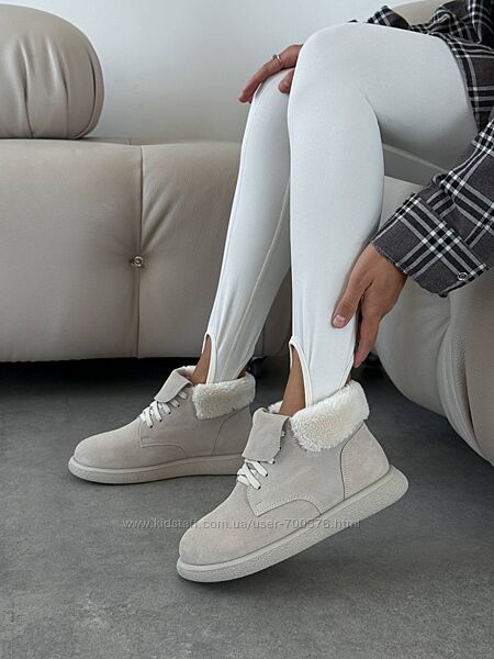 Зимові черевики barefoot, натуральна замша, беж