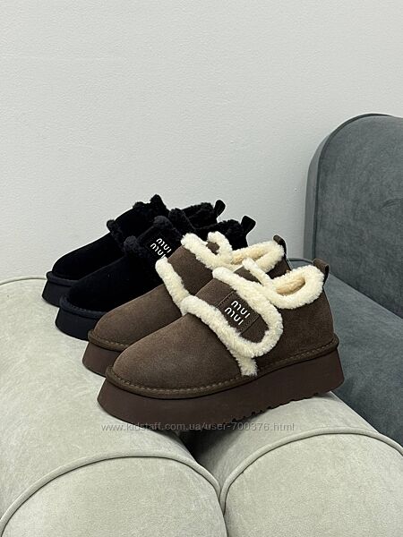 Сноубутси з опушкою, натуральна замша, чорні/шоколад