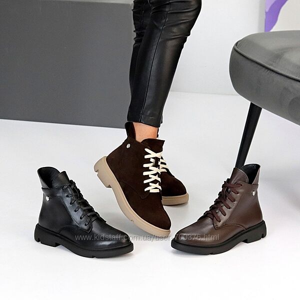 Черевики Madera зима, натуральна шкіра/замша, шоколад/чорні