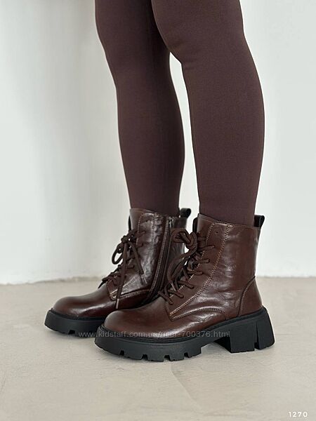 Черевики демі, в шоколадному кольорі