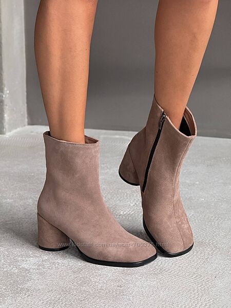 Ботильйони з анатомічним мисом barefoot, натуральна замша, беж/кашемір, демі
