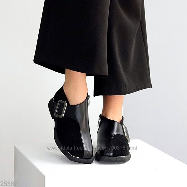 Туфлі Belle, натуральна шкіра/замша, чорні, всередині - фліс