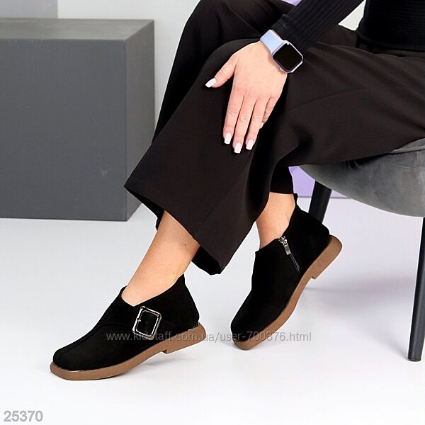 Туфлі Belle, натуральна замша, чорні/коричневий, всередині - фліс