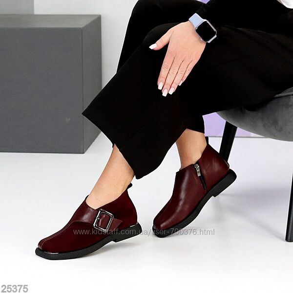 Туфлі Belle, натуральна замша/шкіра, бордо, всередині - фліс