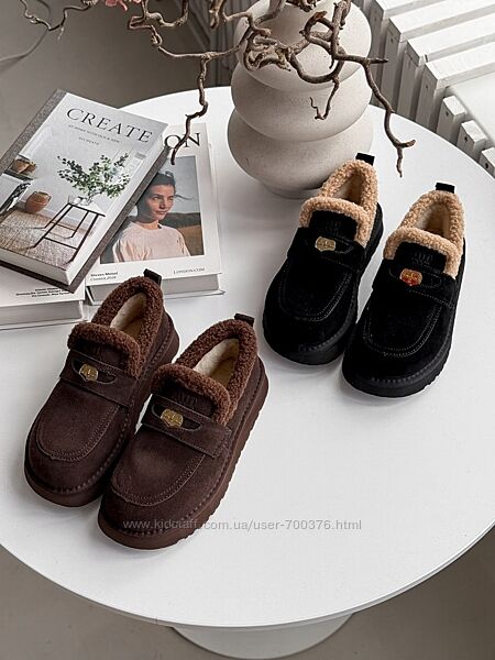 Угги - лофери зима Сoin, натуральна замша, шоколад/чорні