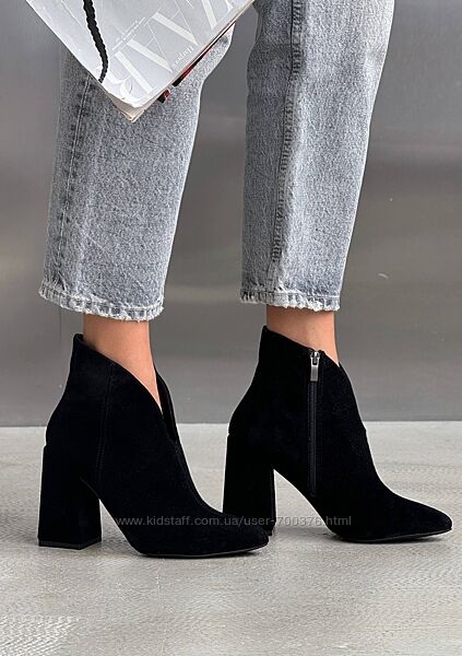 Ботильйони демі NikArt, натуральна замша, чорні