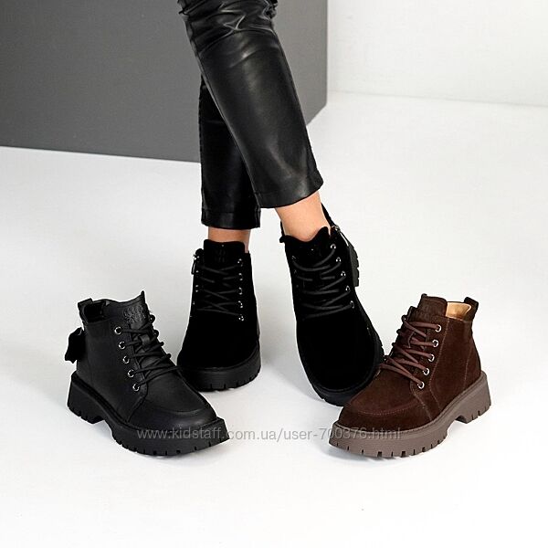 Черевики Narmin демі, натуральна шкіра/замша, чорні/шоколад