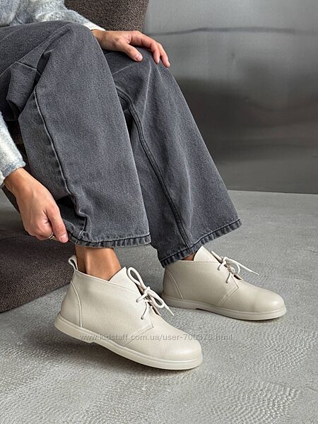 Черевики демі, анатомічні, на шнурівці NikArt, натуральна шкіра флотар, беж