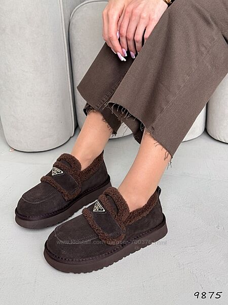 Лофери зима Jojo, натуральна замша, шоколад