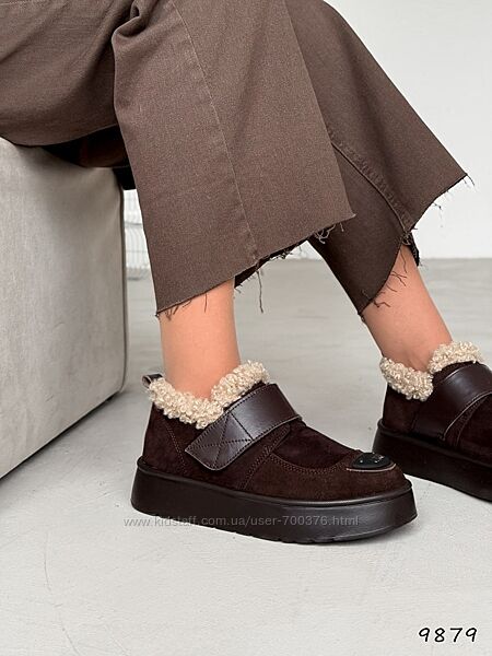 Черевики зима Gemma, натуральна замша/шкіра, шоколад